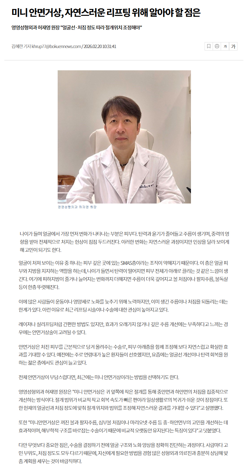 언론보도-1.jpg